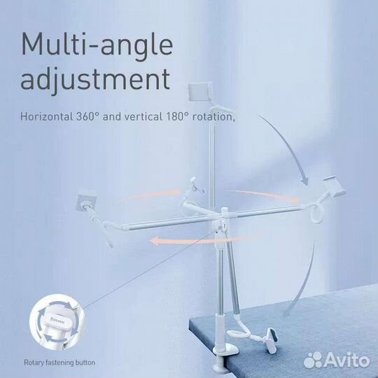 Гибкий штатив для мобильного телефона, смартфона