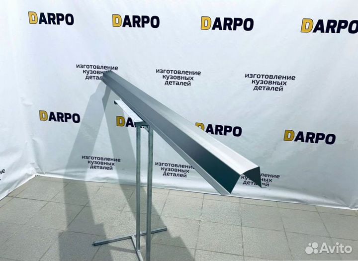 Пороги для Volkswagen Transporter T4 (1990-2003)