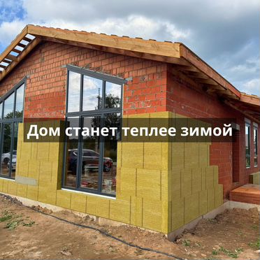 Фасадные работы и сайдинг в Павловской Слободе
