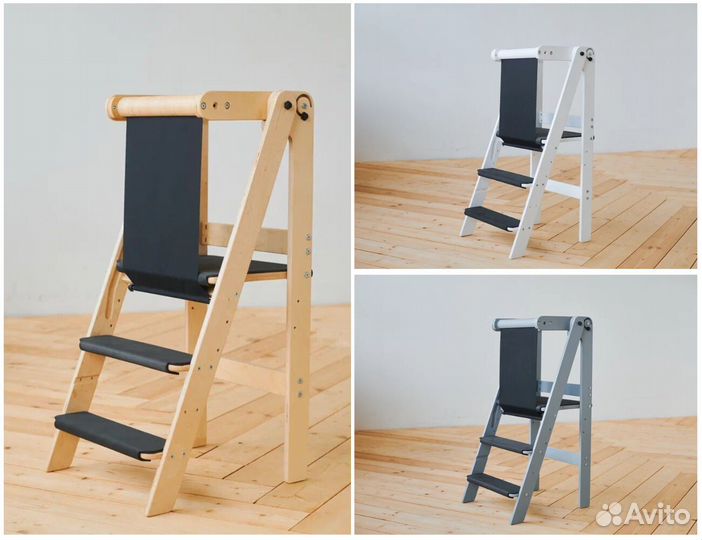 Складная башня помощника с защитой