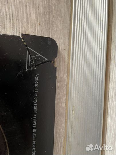 Ore Электрическая варочная панель 3 конфорки