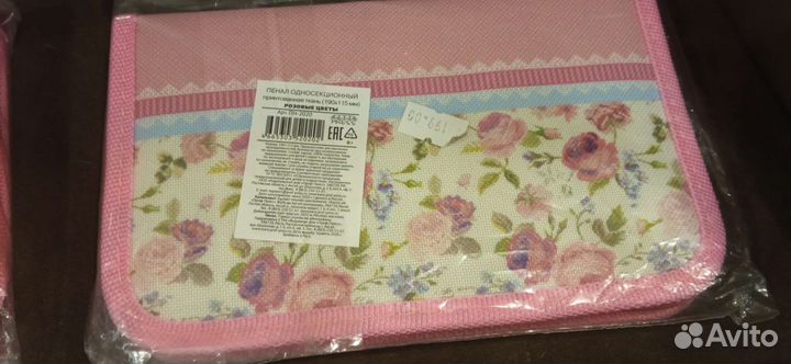 Новые пеналы для канцелярии