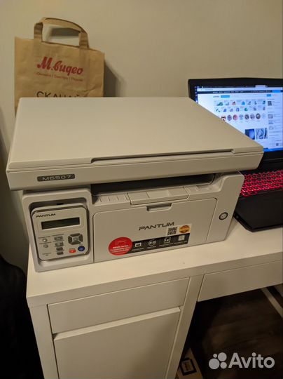 Лазерное мфу Pantum m6507 (принтер сканер копир)