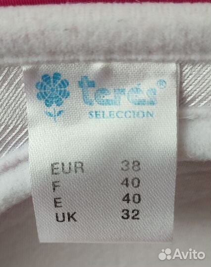 Купальник женский