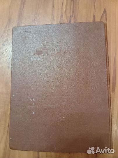 Книга кулинария 1966