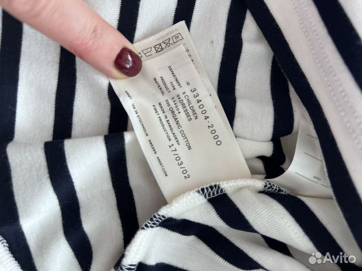 Платьe arket для девочки