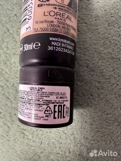 Крем тональный L'Oreal