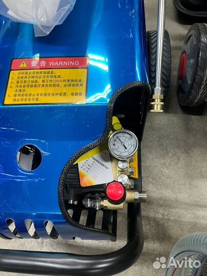 Мойка высокого давления YZ-2013 / 250bar