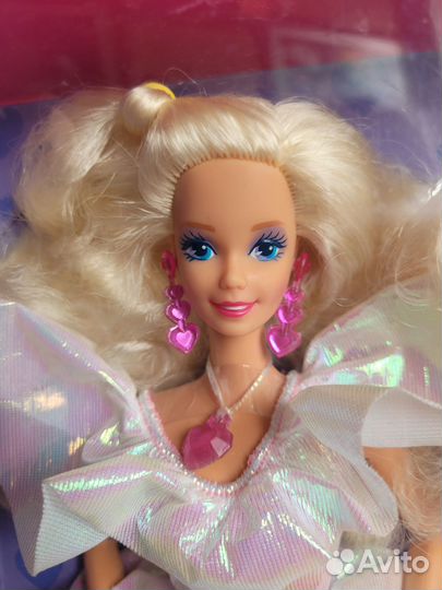 Barbie Secret Hearts 1992