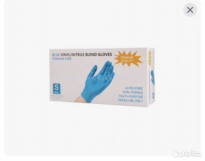 Перчатки винило-нитриловые, нитриловые