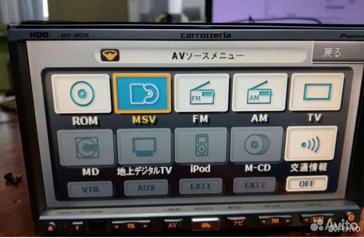 Магнитола pioneer процессорная 2 дин