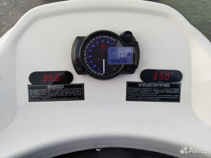 Снегоход Тайга варяг 550