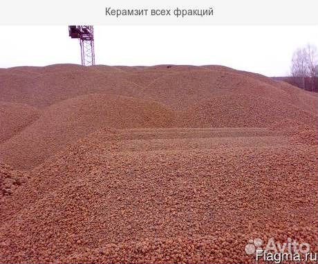 Керамзит