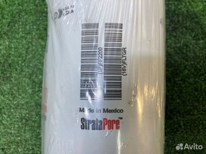 Фильтр топливный VN780