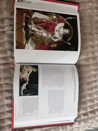 Искусство в деталях 100 шедевров сюзи ходж