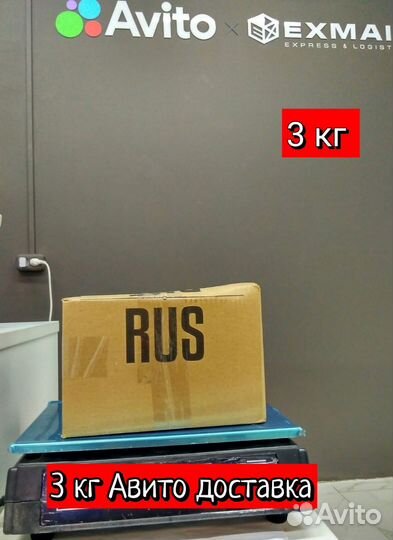 Перкарбанат натрия 3