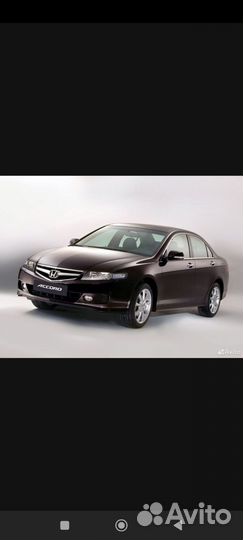 Противотуманные фары