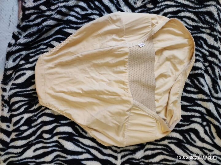 Бандаж для беременных