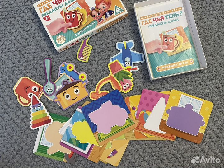 Развивающие пособия и книги для детей 1+