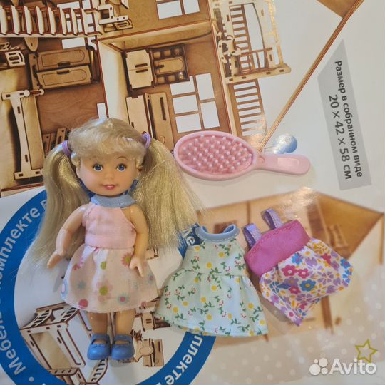 Кукольный домик с мебелью новый