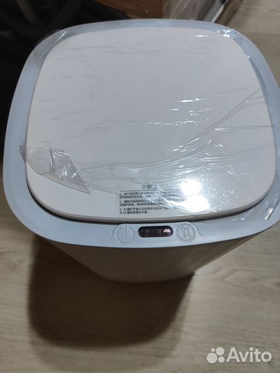 Умное мусорное ведро 15л