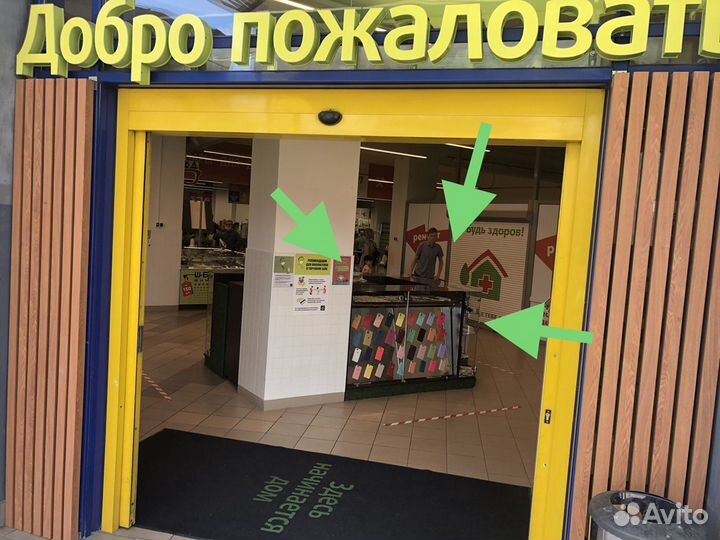 Защитное стекло Huawei Y6 2019