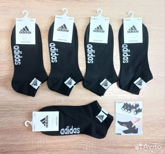 Носки короткие 5пар Nike Adidas 36-41