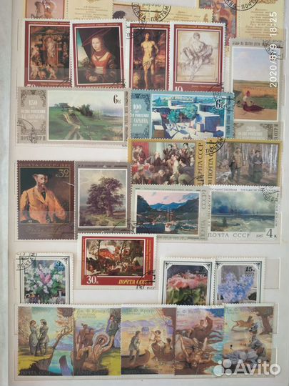 Марки разные, транспорт, цирк