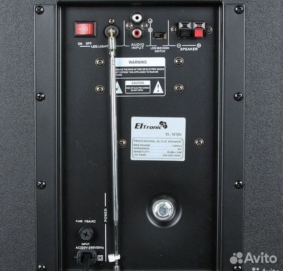 Колонки с караоке ElTronic 20-06