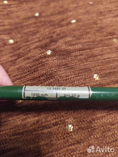 Спиннинг germina