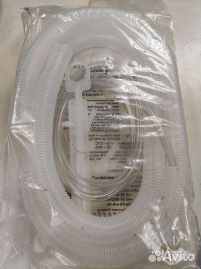 Шланги для колоногидротерапии Hermann