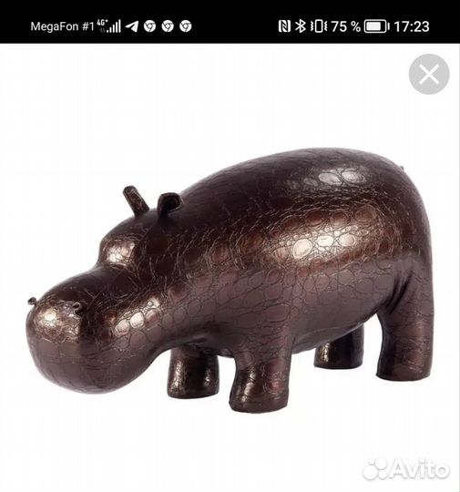 Фигура напольная бегемот