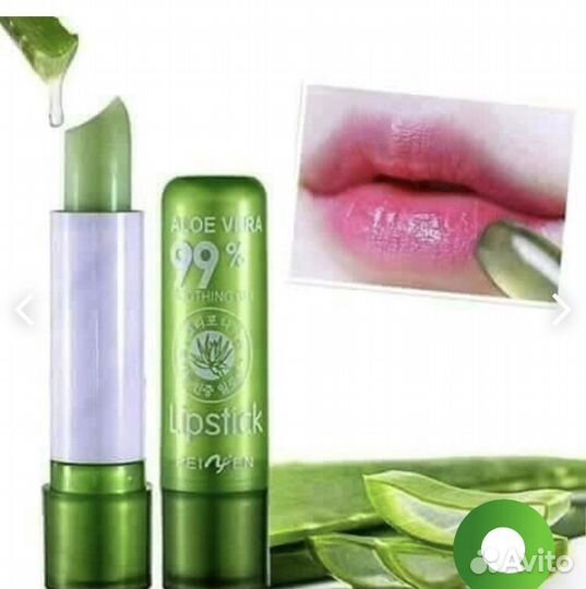 Тайская проявляющаяся помада с Алоэ Вера
