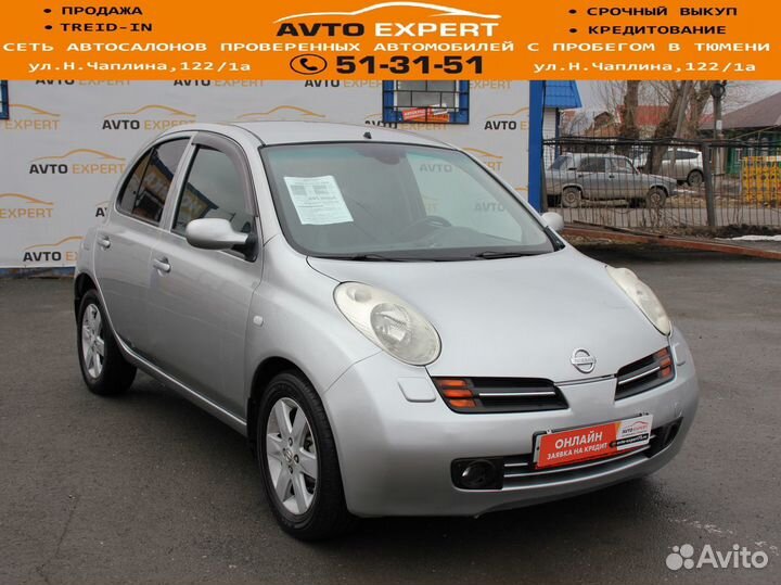 Nissan Micra 1.4 AT, 2004, 176 000 км