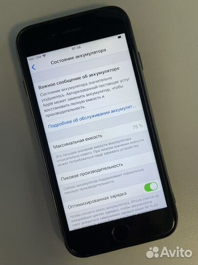 iPhone 6S, 16 ГБ