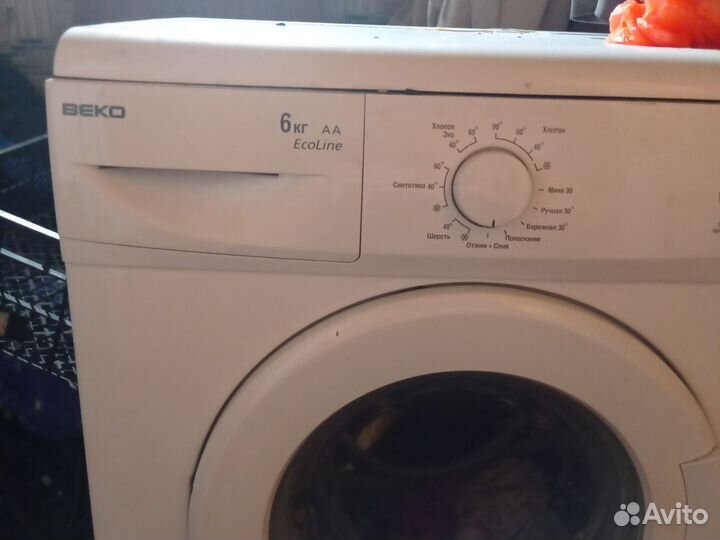 Стерильные машины 2шт