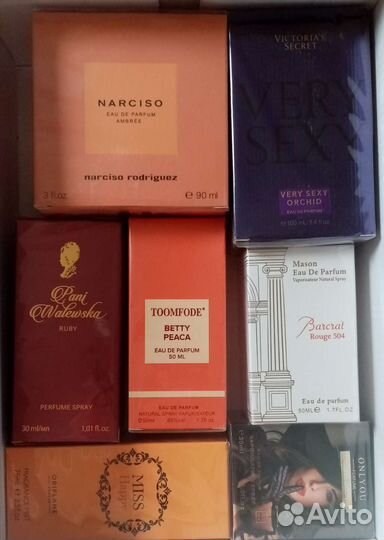 Парфюмерия