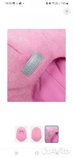 Шапка шлем lassie 48