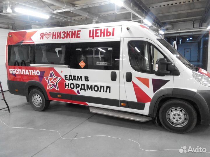 Изготовление любой наружной рекламы