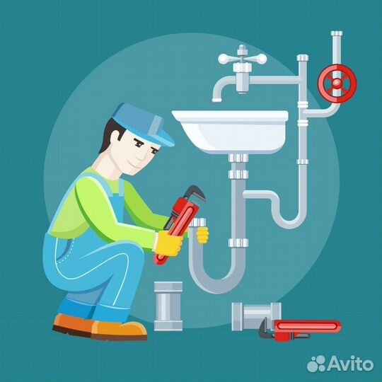 Услуги сантехника