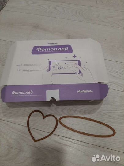 Фотоплед по месяцам