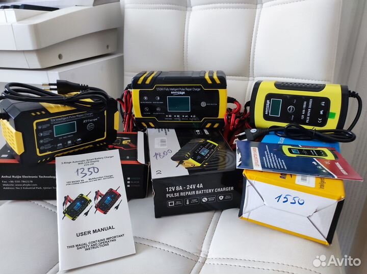 Зарядное устройство 12в/24в