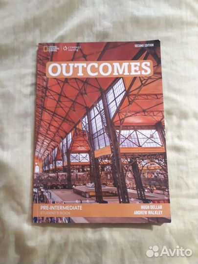 Книги по английскому языку