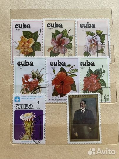 Почтовые марки редкие