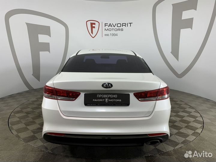 Kia Optima 2.0 МТ, 2016, 127 333 км
