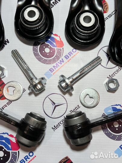 Рычаги W210 W124 W202 задней подвески Mercedes