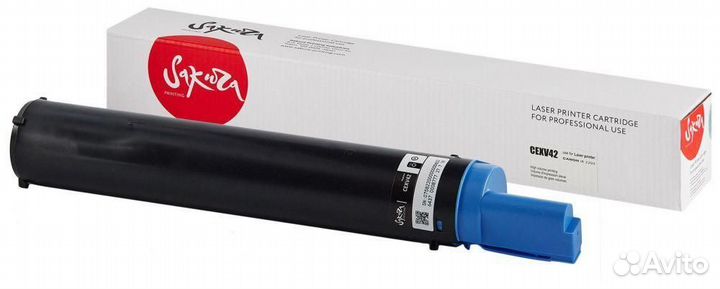 Картридж Sakura sacexv42 1352560