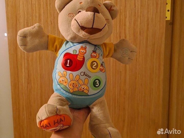 Развивающий мишка