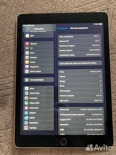 Планшет apple iPad air 2 64gb