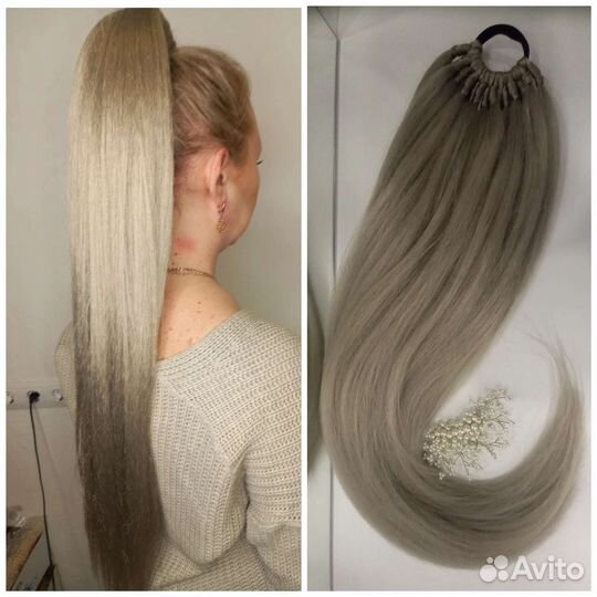 Хвосты из Аиды